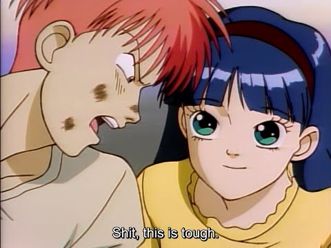 Saitama Bousou Saizensen Flag 1994 