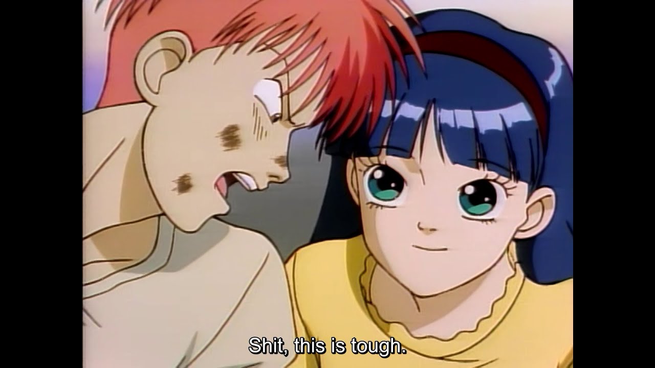 Saitama Bousou Saizensen Flag! (1994)