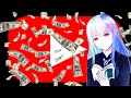 スパチャされやすい配信者とは?投げ銭をする人の心理を考察【VTuberスパチャランキング】