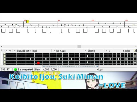 Koibito Ijou, Suki Miman (Bass TAB) - =LOVE