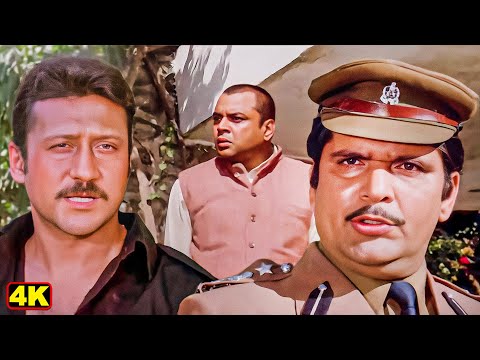 इ स प क टर य द रखन त म ह र म त भ इसक तरह ह ग Jackie Shroff Blockbuster Action Movie Scene 