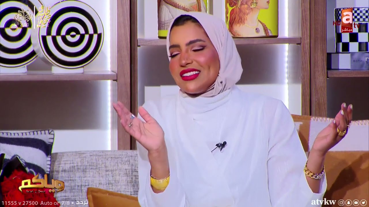 وياكم | آلاء مع دانة الطويرش و صالح الراشد