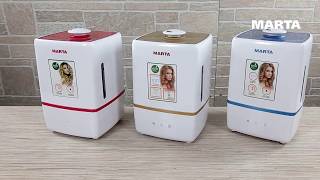 Обзор Увлажнителей Marta Mt-2659 Mt-2668 Mt-2669 Mt-2685 Mt-2686
