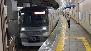 東京メトロ日比谷線13000系13123F回送列車恵比寿駅通過(2023/9/6)