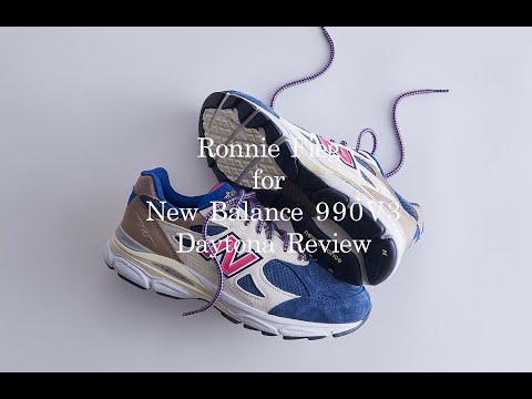 Ronnie Fieg for New Balance 990V3