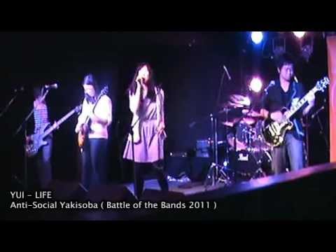 Yui ブリーチ Ed Life 11 Battle Of The Bands ライブ バンド カバー Cover Youtube