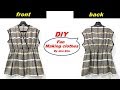 DIY how to make a sleeveless blouse hacks 옷만들기-여성방모체크나시블라우스