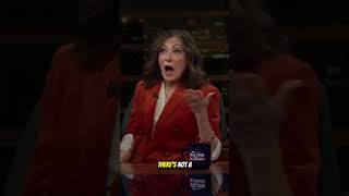 Adam Schiff Faces Tough Questions on Maher Profile