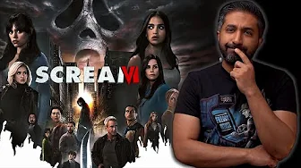 مراجعة فيلم الرعب Scream 6 (2023)