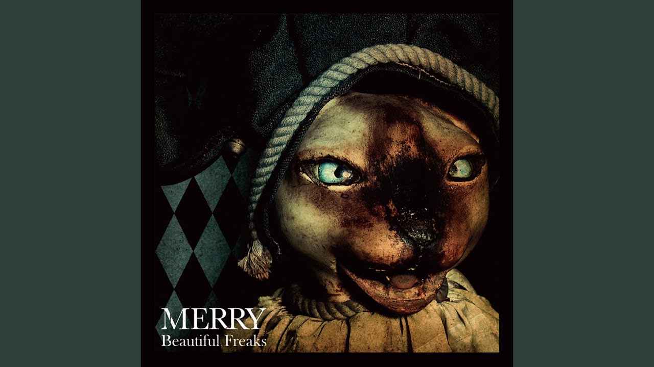 ザァーザァー (zaa zaa)