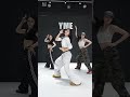 DJ Snake, Selena Gomez, Ozuna, Cardi B - Taki Taki | Dance cover #akainote