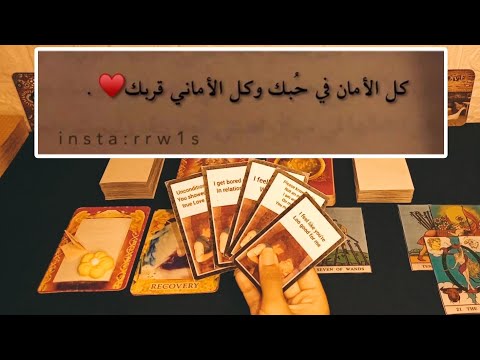بريد حبيبك قال كل ما بداخله في رسائله اغنيه
