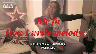 【メロディーの作り方】How I write melody
私のメロディーの作り方をお話しします。
///and this is how I write melodies! 【メロディーの作り方】How I write melody