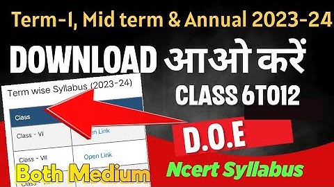how to download syllabus term wise 2023-24 for class6to12 / doe syllabus kaise download Karen 2024