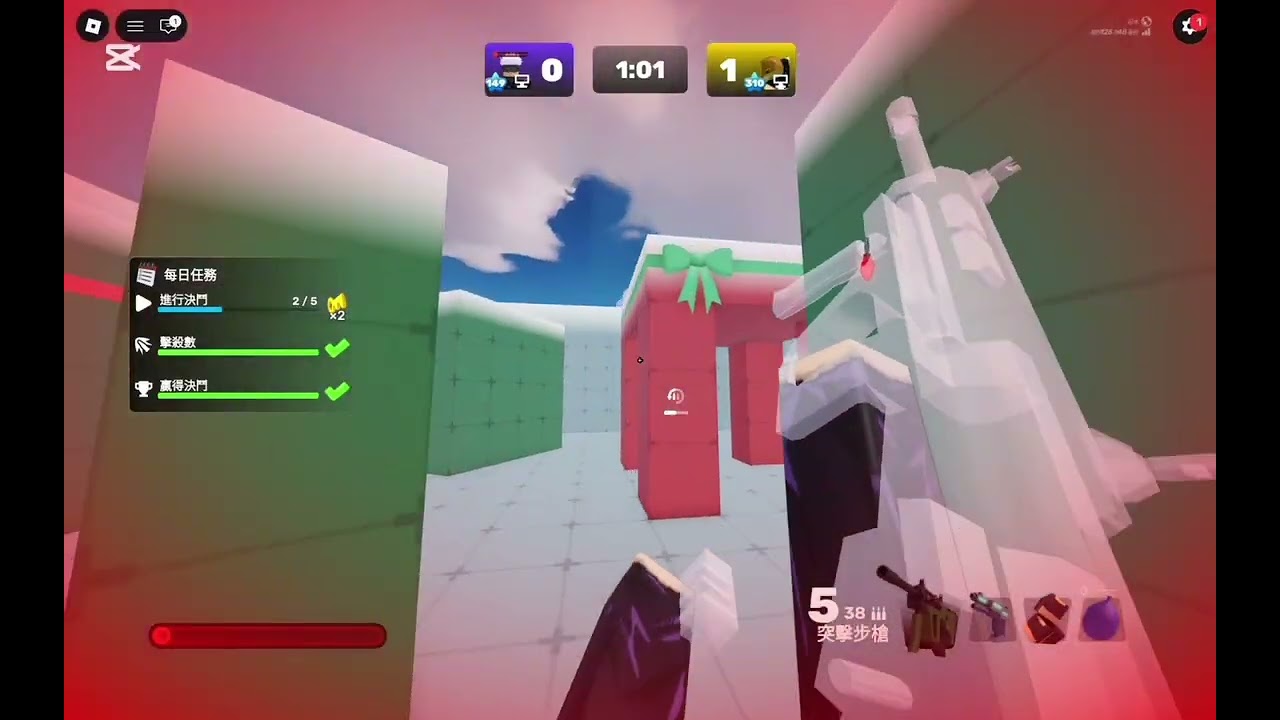 跟團長玩1v1被虐爛￼