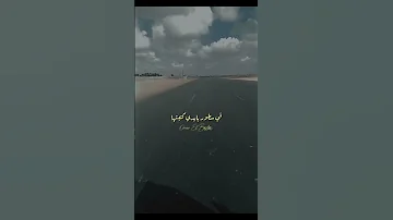 فى جوه عمرى بحور ندم حكايات ماريحنيش مراية عمري احمد سعد جعفر العمدة مجرد ذووووووق 
