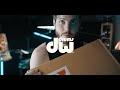 Unboxing my new DW Drums Design Series Kit
