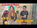 Rakhi sawant gets scared  watching media while snapped with ex husband ritesh  latest