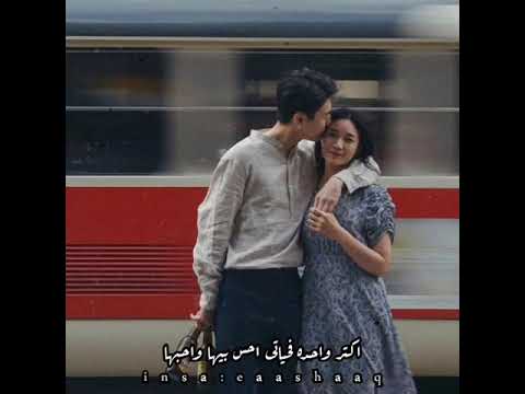 كل حاجه نفسى فيها فى العيون دى شوفتها محمود العسيلى