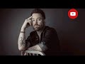 Always Be My Baby by David CooK | jero moods