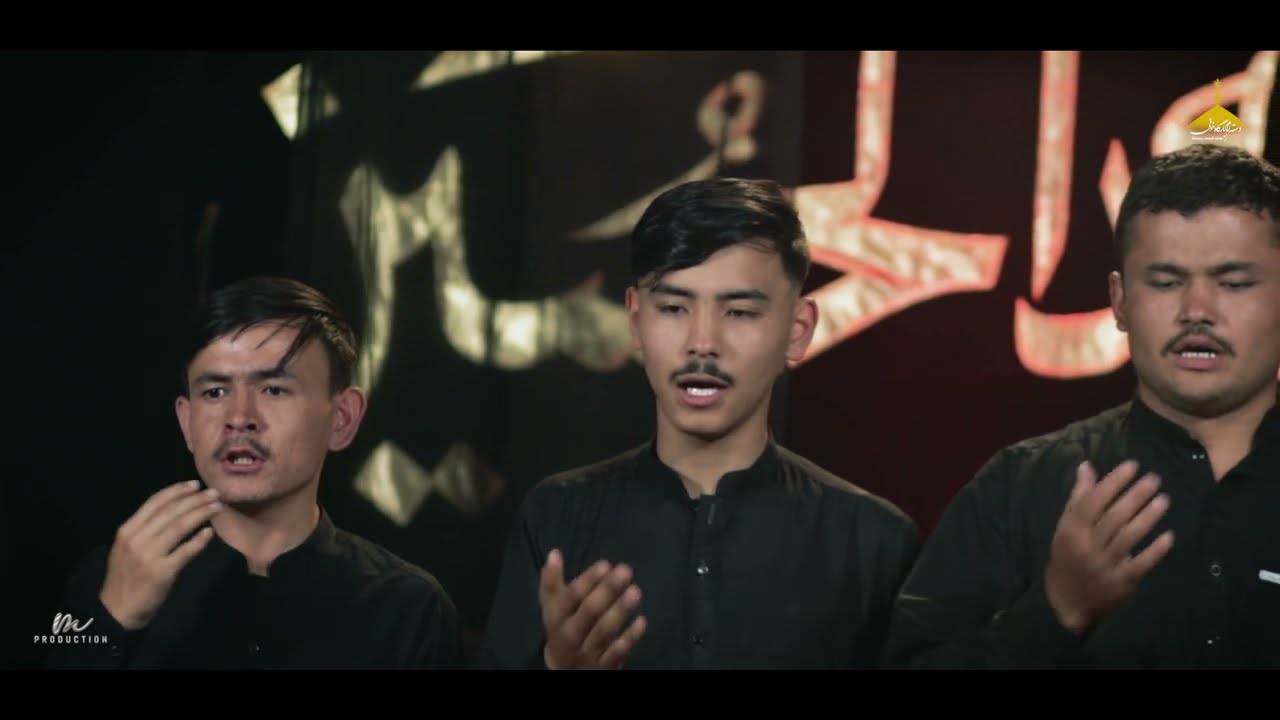 New Noha 2025 | کشتہ شد حسین تشنہ بے خطا از بقیع بیا یا فاطمہ زہر |Dasta Hussaini Imambargah Khuyee