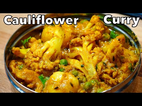 How To Make A Delicious CAULIFLOWER CURRY WITHOUT Onion  Garlic  Aloo Gobi Recipe