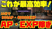 Ff7 リメイク 序盤から終盤まで超おすすめの組み合わせ マテリア アビリティ Youtube