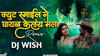 Mehbooba ( Remix ) | Cute Smile Ne Ghayal Kar Gai Mala | Preet Bandre | Majhya Dilachya |  DJ Wish