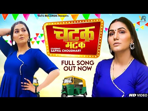 सपना चौधरी का घर में जबरदस्त डांस - Sapna Choudhary | Renuka Panwar | New Haryanvi Dj Song 2021