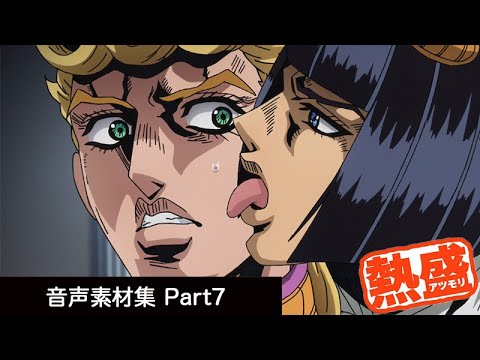[音声のみ]ネットでネタになった素材集part7