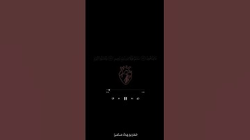 تلاوة هادئة تريح القلب من سورة يس