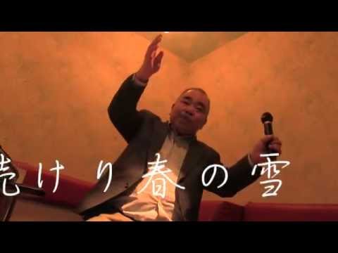 おもいで酒　小林幸子／昭和レトロ親父