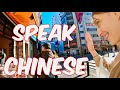 Speaking Fluent Chinese... in Japan: American Surprises Local Chinese Immigrants