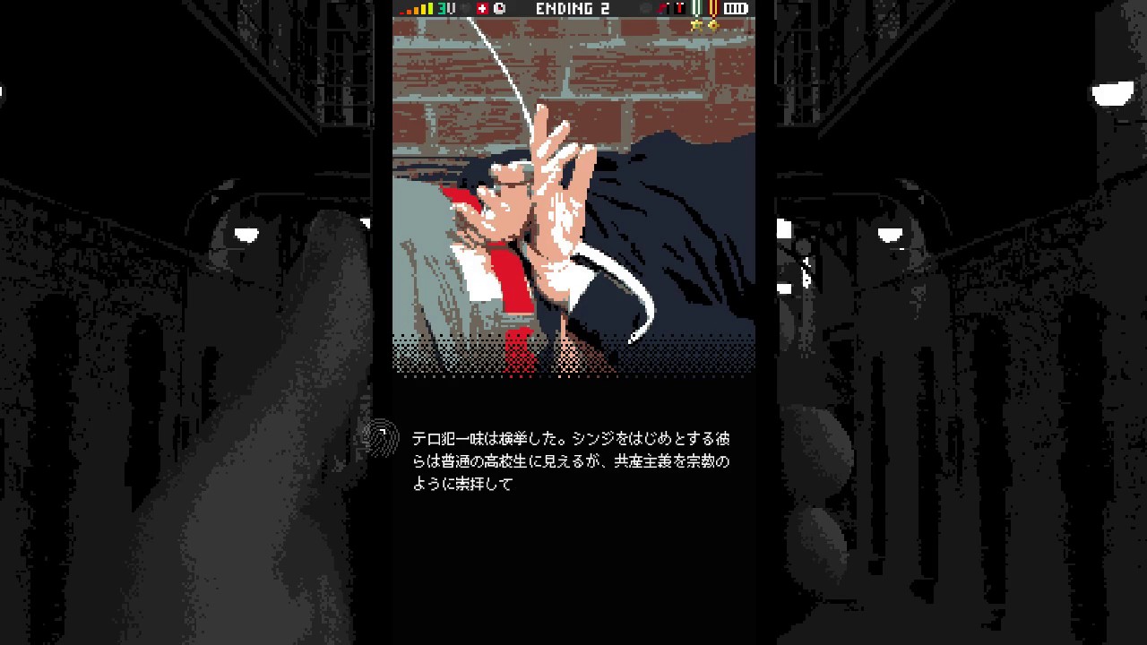 実況 暗闇で他人のスマホを覗き見るゲーム Replica 6 Youtube 実況 暗闇で他人のスマホを覗き見るゲーム Replica 6 Youtube