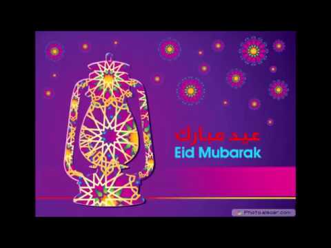 يا عيدنا فارس المحيميد