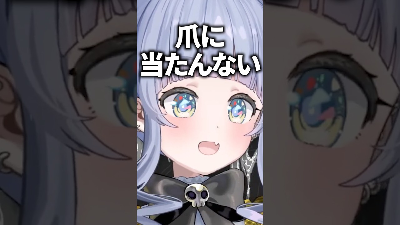 Kuromu Yono shows us how to play games with her long nails [VSPO