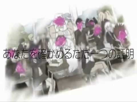 ダンガンロンパで歌ってみた   ドーナツホール@クロル danganronpa ver