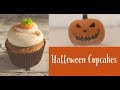 Halloween Cupcakes Saludables / Healthy Halloween Cupcakes