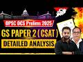 OPSC Paper Analysis 2026 | OPSC OCS Prelims 2025 GS Paper 2 ( CSAT ) | OCS Prelims Analysis Today