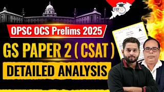 OPSC Paper Analysis 2026 | OPSC OCS Prelims 2025 GS Paper 2 ( CSAT ) | OCS Prelims Analysis Today