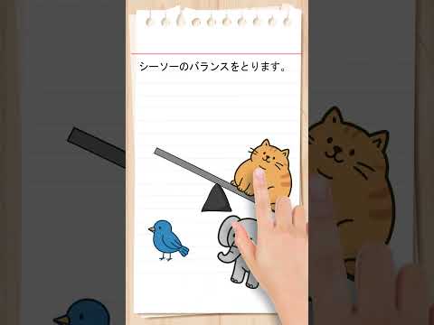 Unico Studio YouTube ad: BTAllStar JP 7in1 v808 59s 9 16