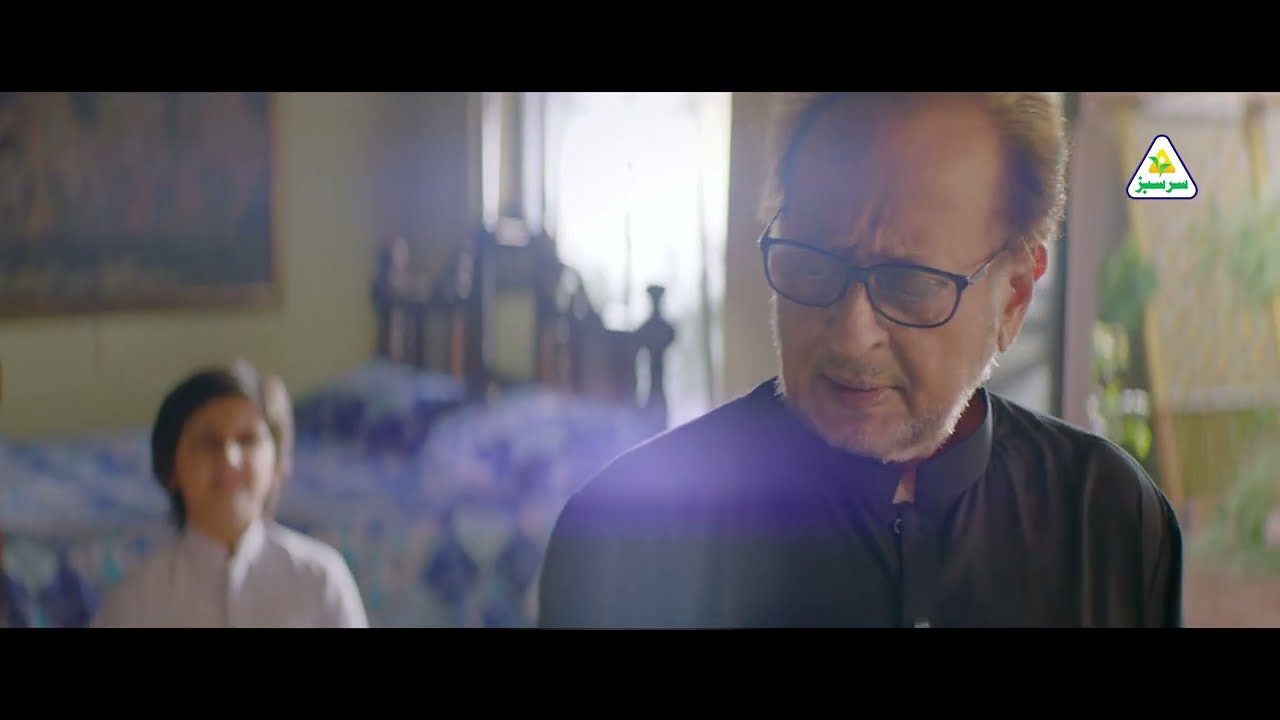 75th Independence Day Teaser | Sarsabz Fertilizers