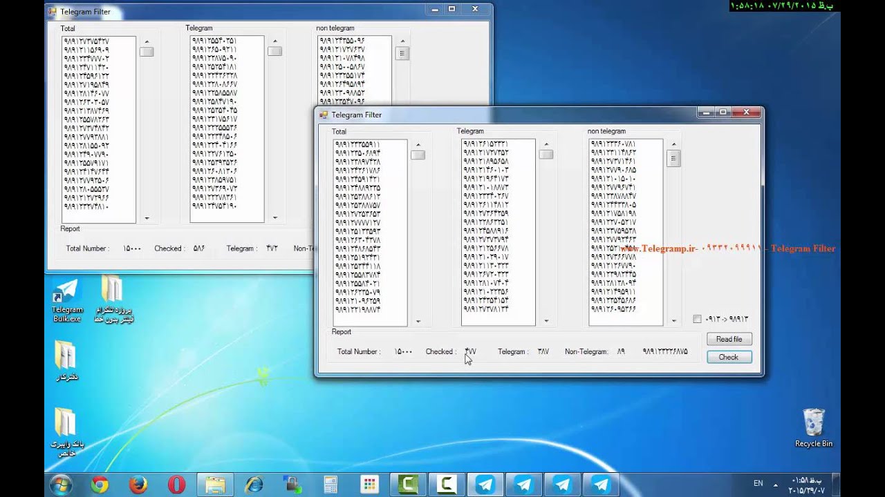 Telegram Filter 2 YouTube