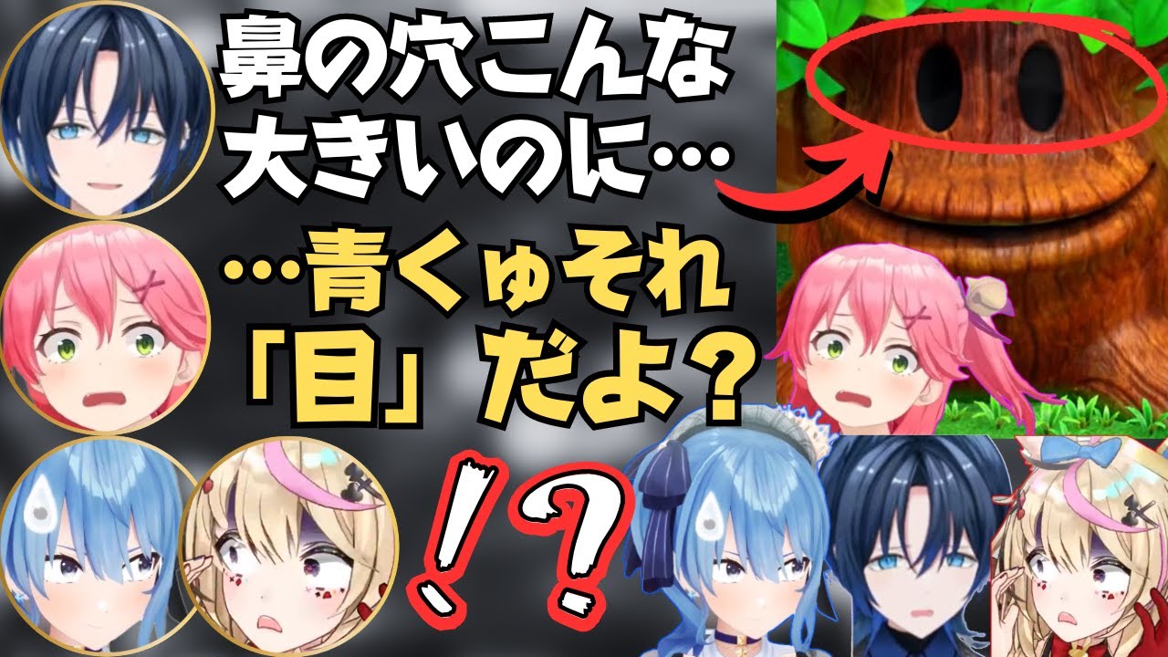 青くんが天然すぎて困惑するみこめっととポルカが面白すぎたw【ホロライブ 切り抜き／みこめっと／さくらみこ／星街すいせい／尾丸ポルカ／火威青／PON／マリオパーティ】