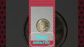25 Paisa Foreign Coin | Rare coin | #shorts #rarecoin #thecoinsknowledge #viralreels