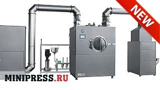 🔥Boiler for envelope coating BG-40  BG-80  extra video Minipress.ru