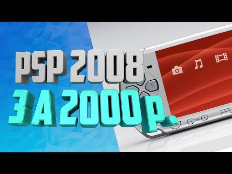 Video: Slim PSP Dateret Til Japan