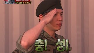 진짜 사나이 - '그리움'을 한아름 안고 어머니 이야기로 하루를 마무리 하는 대원들~ 한편 케 이병은 전우들 보다 먼저 고국으로 돌아가는데~, #06 EP64 20140720