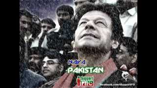 PTI - Chalo Chalo Imran Kay Sath - Rahat Fateh Ali Khan (PTI) screenshot 4