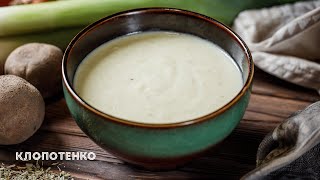 Vishuaz cream soup | Ingenious dish of simple products | Ievgen Klopotenko